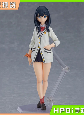 【Hpoi现货】Max Factory figma 古立特 宝多六花 可动手办