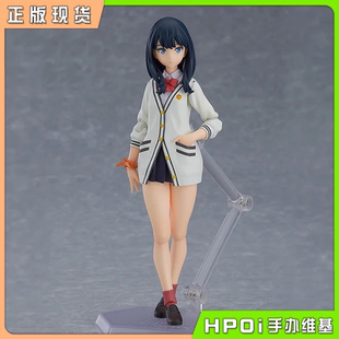 【Hpoi现货】Max Factory figma 古立特 宝多六花 可动手办