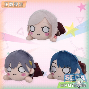 【Hpoi现货】SEGA Lovelive 莲之空 趴趴 第4弹 EX 毛绒 玩偶