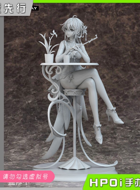 【Hpoi定金】BLACKRAY NIYA' s Alumb Whisky TID原画 手办