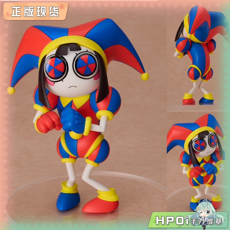 GSC POP UP PARADE 神奇数字马戏团 帕姆尼 手办