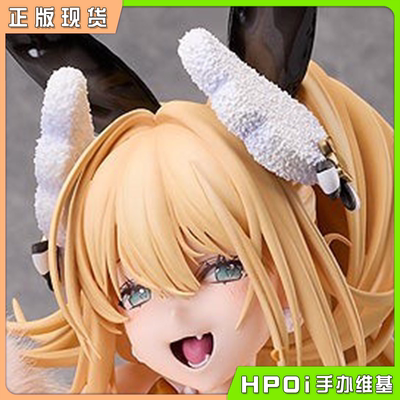 【Hpoi补款】FREEing B-style NIKKE 胜利女神 妮姬 露菲 手办