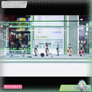 【Hpoi定金】伊甸工业 黑铁休止符系列 第2弹 可动 手办