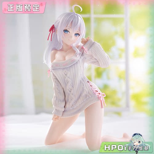 【Hpoi定金】FuRyu TENITOL 邻桌艾莉同学 艾莉针织衫 泡面压手办