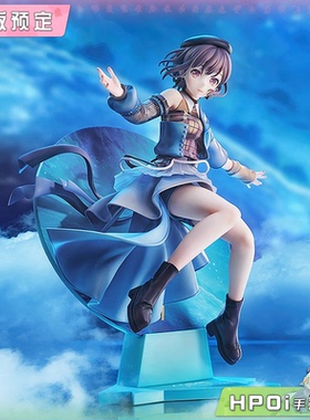 【Hpoi定金】GSC BanG Dream MyGO 高松灯 Zero gravity 手办