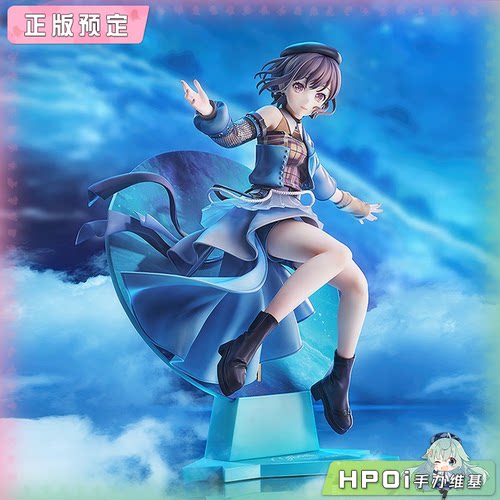 【Hpoi定金】GSC BanG Dream MyGO 高松灯 Zero gravity 手办