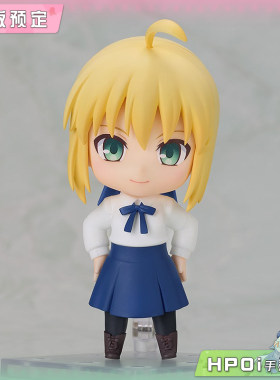 【Hpoi定金】GSC Fate FSN 命运之夜 Saber 私服  粘土人可动手办