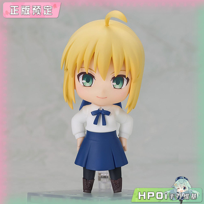 【Hpoi定金】GSC Fate FSN 命运之夜 Saber 私服  粘土人可动手办