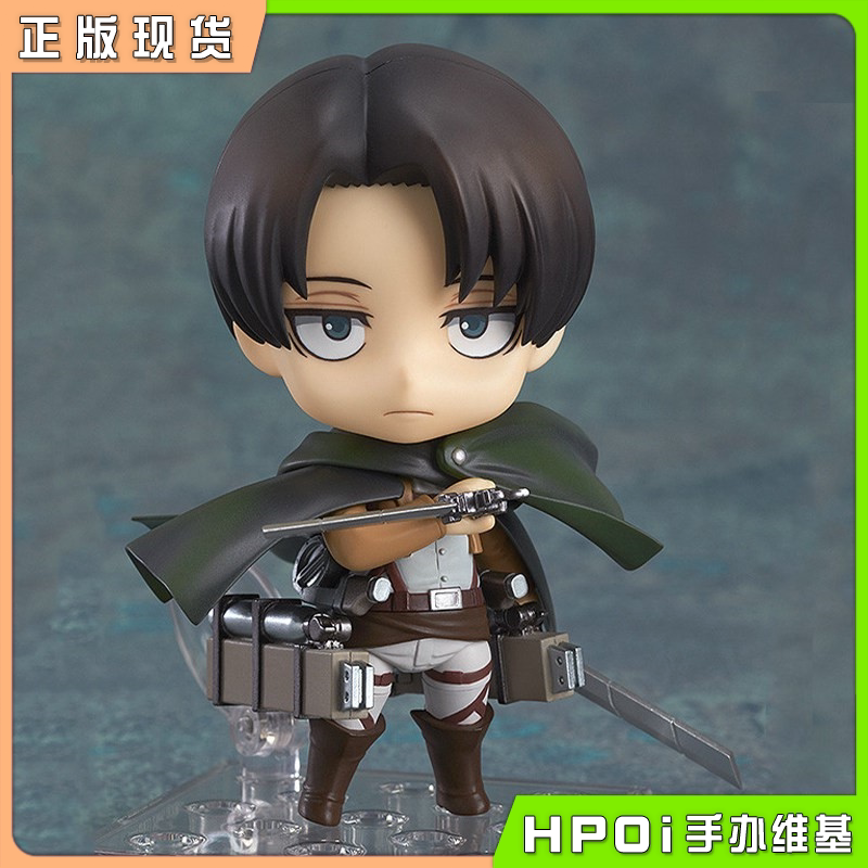 GSC 进击的巨人 利威尔 兵长 粘土人 手办