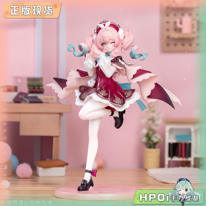 Myethos 米哈游 Gift系列 崩坏：星穹铁道 风堇 手办