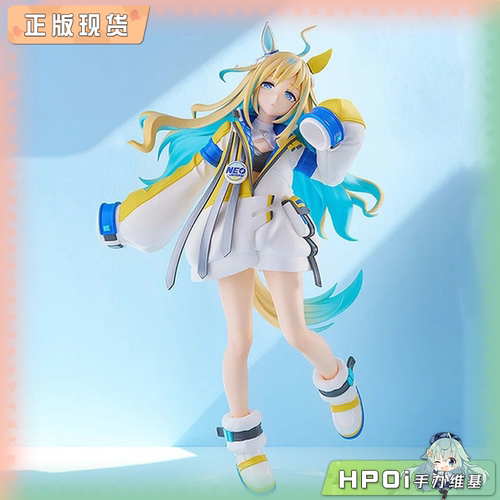 【Hpoi补款】GSC 赛马娘 POP UP PARADE 新宇宙 L尺寸 手办