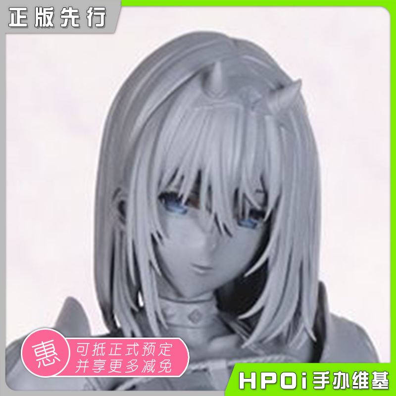 【Hpoi定金】quesQ 女忍 魔太郎原画 手办