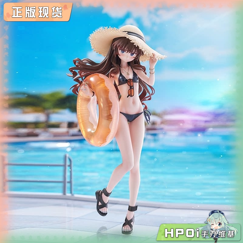 寿屋 艾莉西亚 沃尔费尔特 泳装 手办