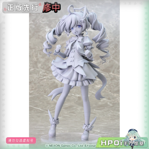 【Hpoi定金】Phat! 蔚蓝档案 宇泽玲纱  魔法 手办