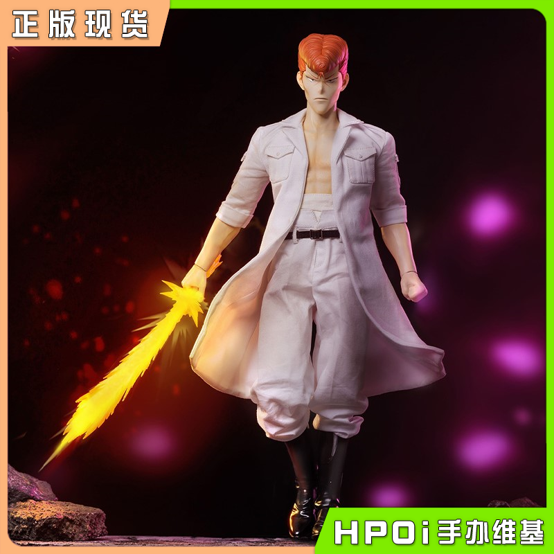 ASMUS TOYS 阿司马玩具 幽游白书 桑原和真 可动手办