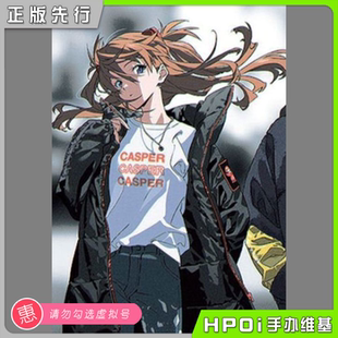 【Hpoi定金】HobbyMax 新世纪福音战士 EVA米山舞原画 明日香手办