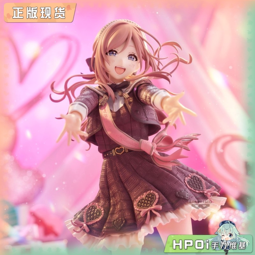 【Hpoi现货】眼镜厂 学园偶像大师 ESPRESTO 姬崎莉波 景品手办