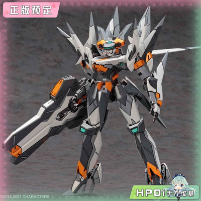 【Hpoi定金】长谷川 YZR 8000H R MYZR ETA GAMMA TYPE 拼装手办