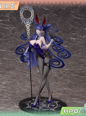 【Hpoi现货】FREEing B-style FATE FGO 紫式部 兔女郎 手办