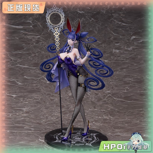 【Hpoi现货】FREEing B-style FATE FGO 紫式部 兔女郎 手办
