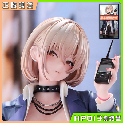 Lovely不良警察女警手办