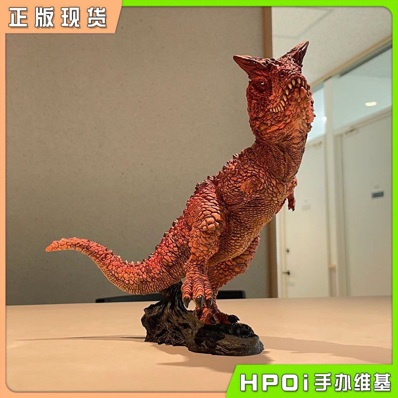 grüezi lab 食肉牛龙 红色 Ryo原画 手办