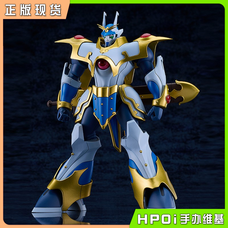 GSC 魔天战神 魔空战神须佐尊 第二形态 可动手办