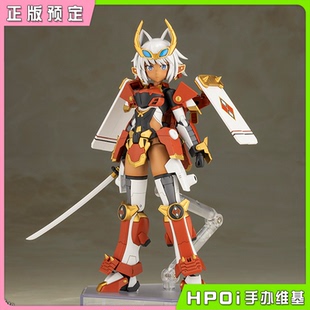 壽屋 Hpoi定金 Girl Frame FAG Arms 信玄 手辦模型 拼裝 機娘