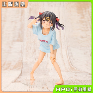 【Hpoi现货】寿屋 别当哥哥了 绪山美波里 尼特族T恤衫 手办
