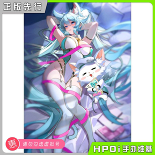 【Hpoi定金】漫研社 机潮之心 徽音 猫女郎 手办