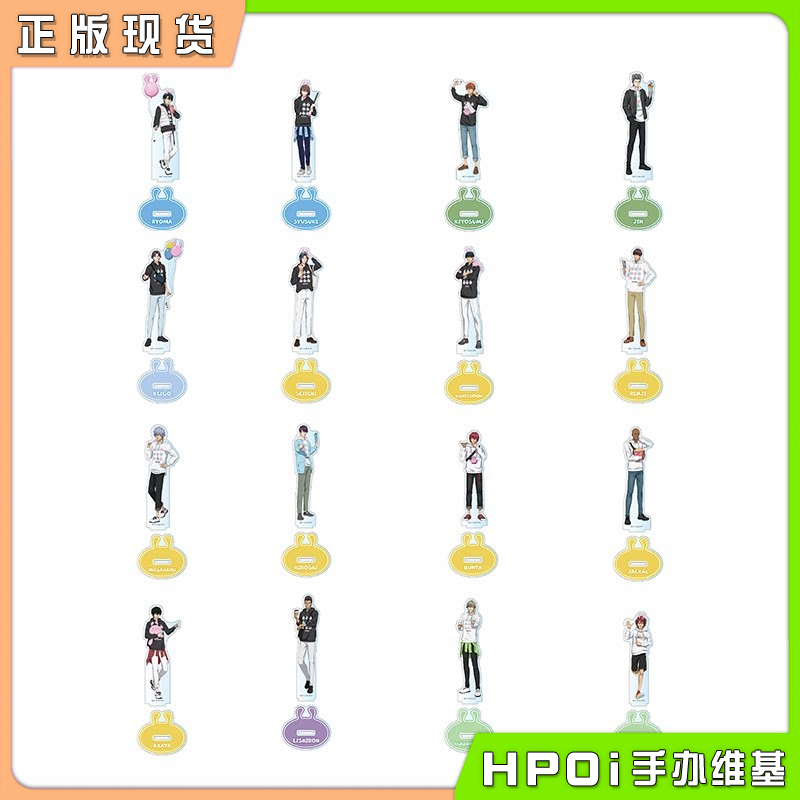 CS 新网球王子 游乐园ver 亚克力立牌 周边