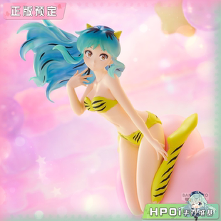 拉姆 景品手辦 ESPRESTO 福星小子 Hpoi定金 眼鏡廠