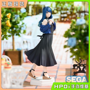 【Hpoi现货】SEGA 我推的孩子 DDC 黑川赤音 黑川茜 景品手办