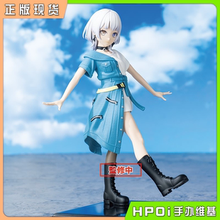 【Hpoi现货】Bushiroad BanG Dream MyGO 迷途之子 要乐奈 手办