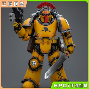 【Hpoi现货】JOYTOY 战锤 荷鲁斯之乱 帝拳 MKIII军团动力剑 模型