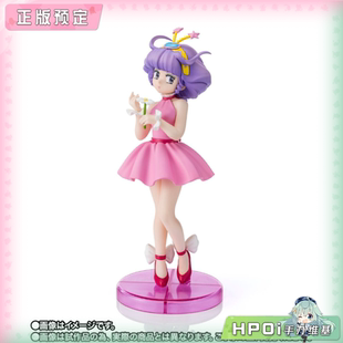 【Hpoi定金】万代 Adokenette 我是小甜甜 魔法 小甜甜 手办