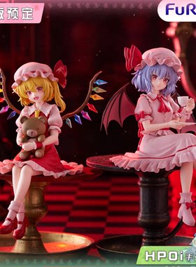 【Hpoi定金】Furyu 东方project 蕾米莉亚 芙兰朵露 压泡面 景品