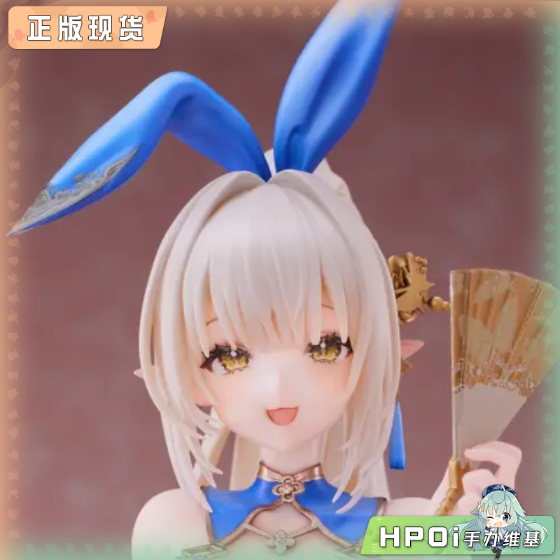 恋恋koikoi 櫻 FymriE Chaperina Philosys旗袍手办