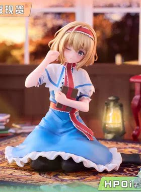 【Hpoi二手】Furyu 东方 Project 七色人偶师 爱丽丝 压泡面 手办