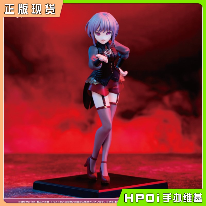 Bushiroad 梦想协奏曲 颂乐人偶 祐天寺若麦 手办