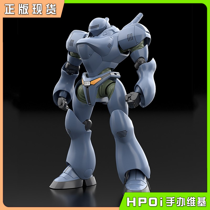 GSC MODEROID 机动警察 TYPE7布罗肯 拼装模型 手办
