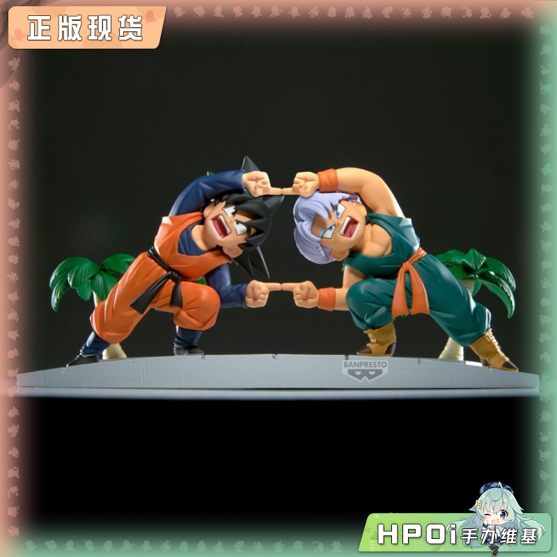 眼镜厂 龙珠Z History Box孙悟天 特兰克斯 景品手办