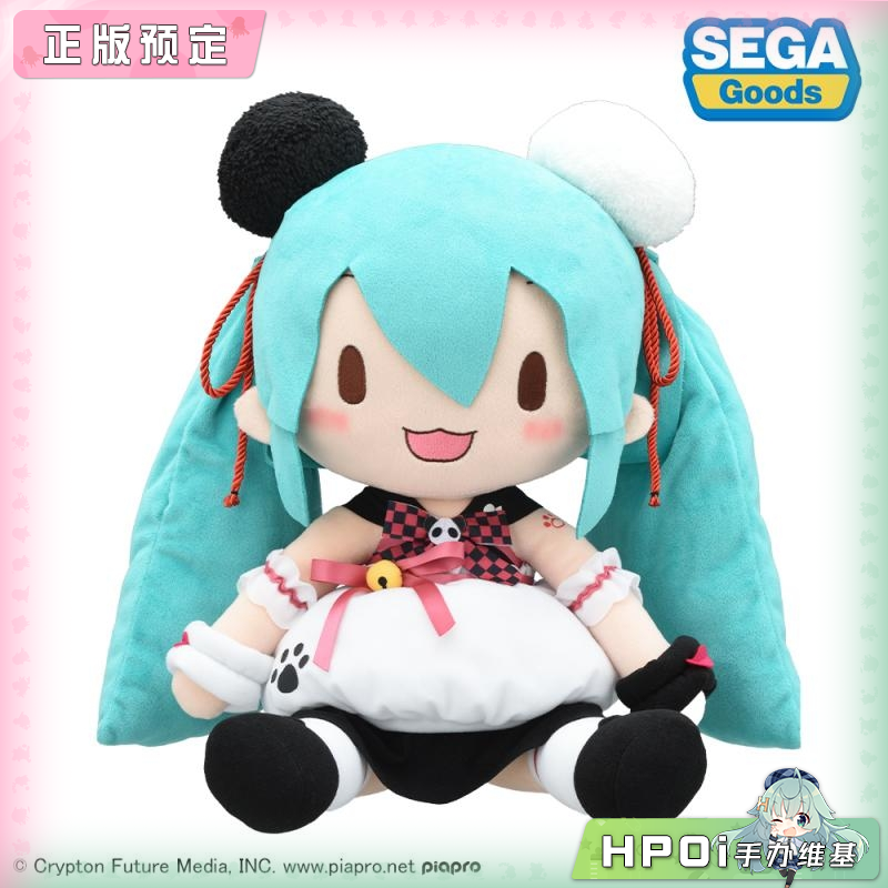 【Hpoi定金】VOCALOID 初音未来 熊猫ver LL fufu 毛绒玩偶 周边