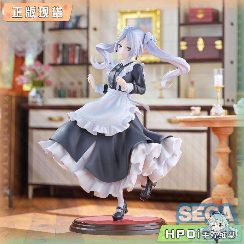 SEGA 葬送的芙莉莲 Luminasta 芙莉莲 女仆 景品手办
