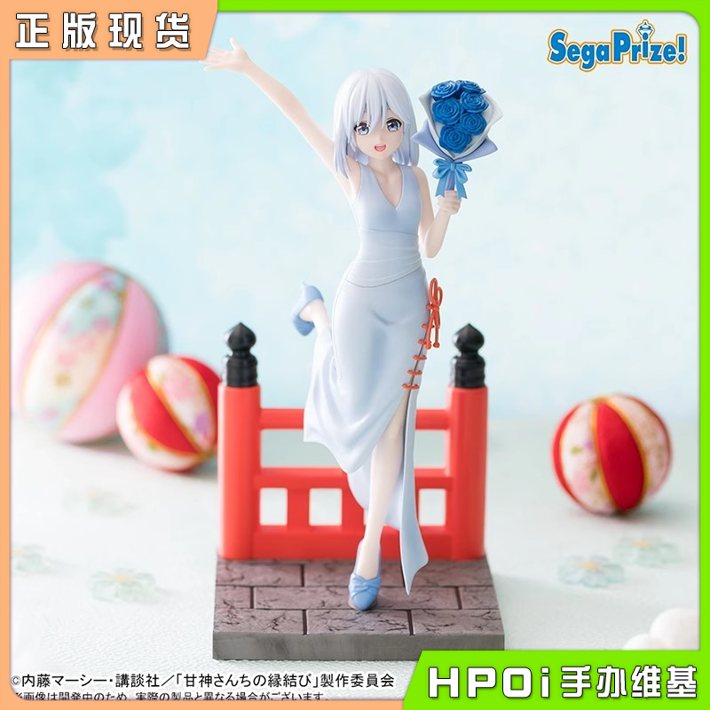 SEGA Luminasta 缘结甘神家 甘神朝姬 景品 手办