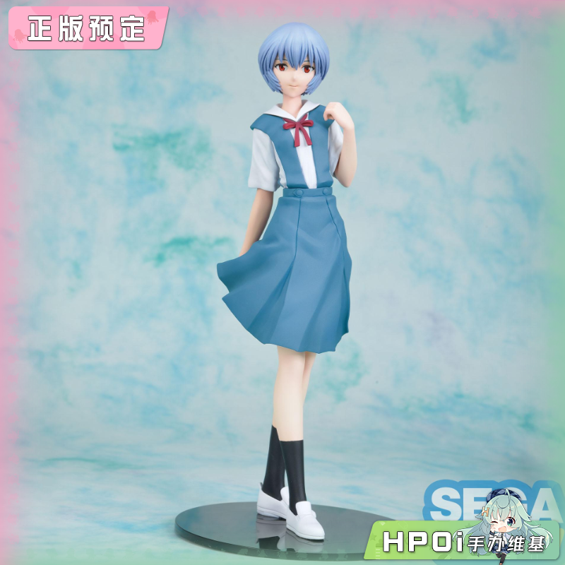 【Hpoi定金】SEGA 泡面压 EVA新剧场版 绫波丽 校服 景品手办
