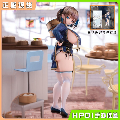 【Hpoi现货】Hobby sakura 包子娘 䌷 1/7 手办