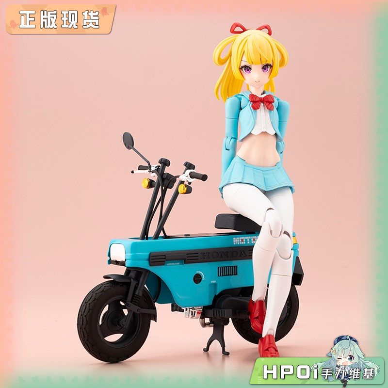 寿屋 女神装置 BUSTER DOLL 骑士 爱丽丝 机娘手办