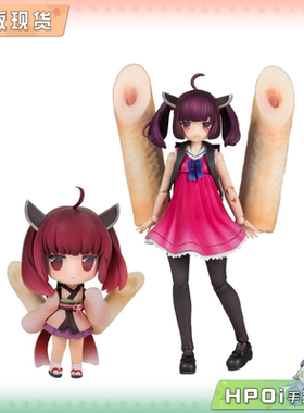 【Hpoi现货】PLUM Plafia 东北切蒲英 迷你手办同捆套装 可动手办