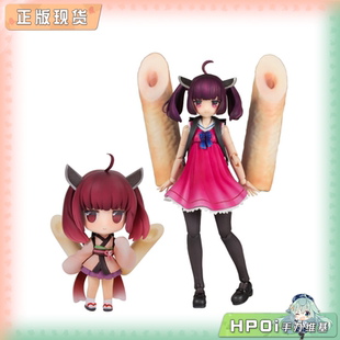 Hpoi现货 迷你手办同捆套装 PLUM 东北切蒲英 可动手办 Plafia